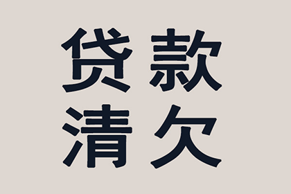 法院支持，张女士成功追回40万赡养费